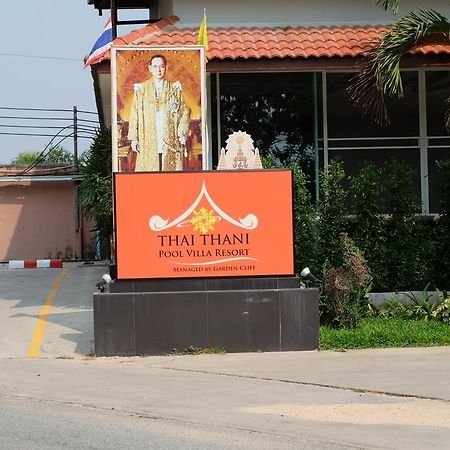Thai Thani Pool Villa Resort Джомтиен Бийч Екстериор снимка