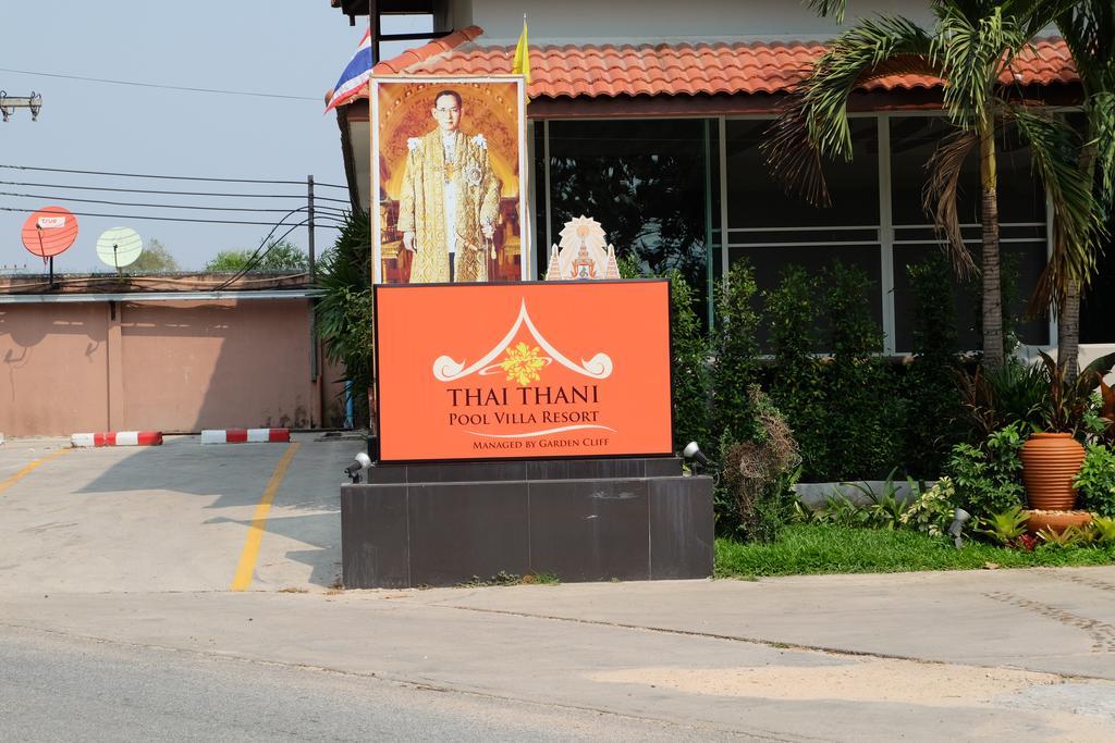 Thai Thani Pool Villa Resort Джомтиен Бийч Екстериор снимка